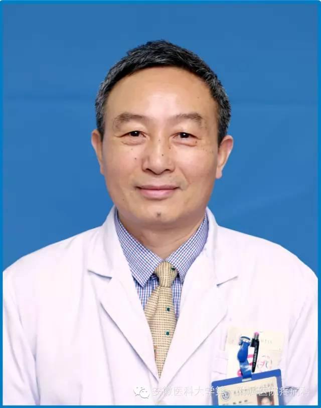 2021世界镇痛日主题,2022世界镇痛日