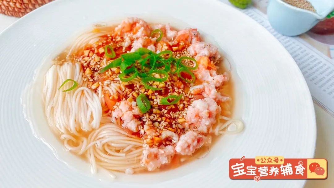 茄汁焖面宝宝辅食,辅食茄汁鳕鱼面