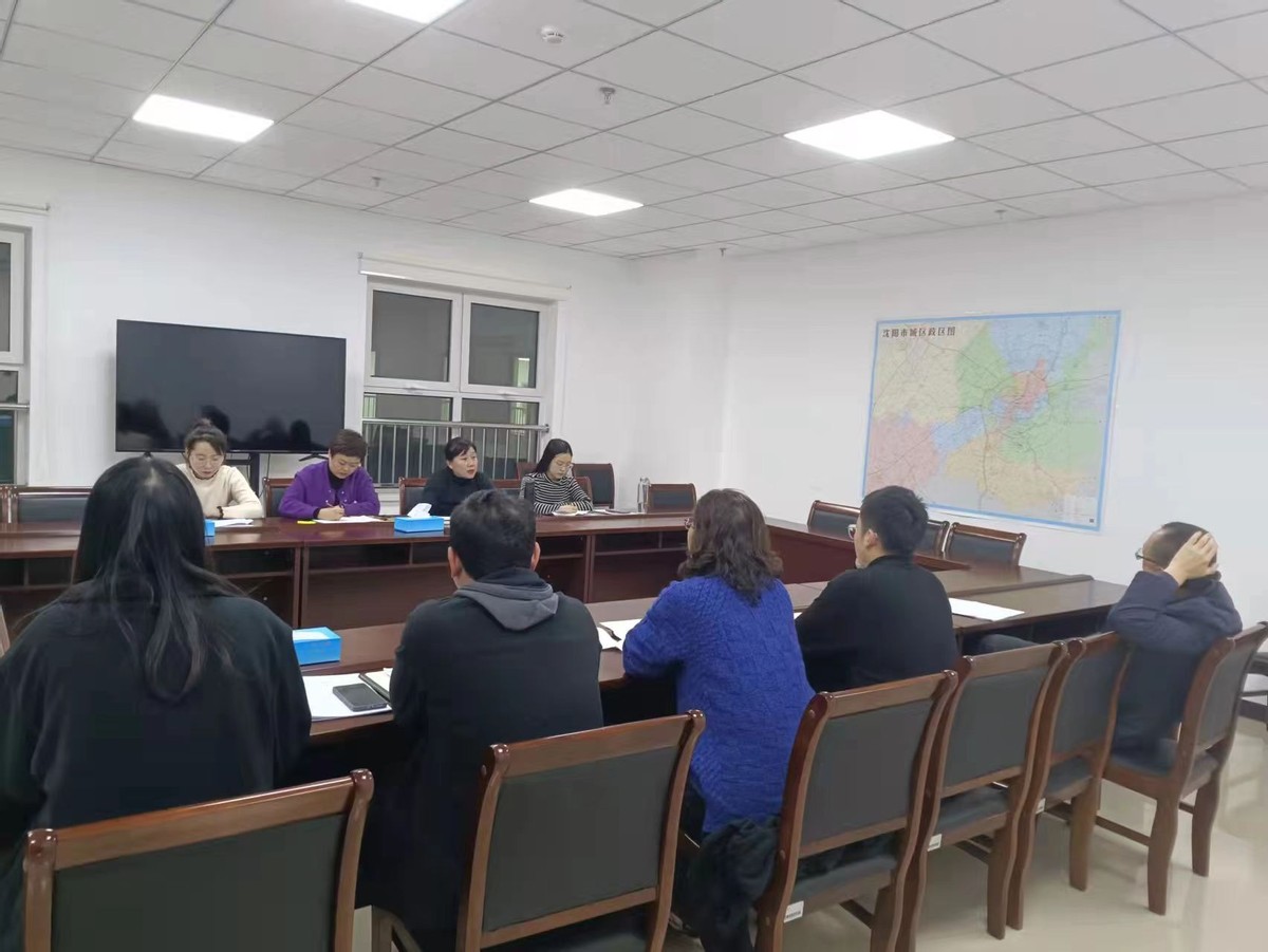 沈阳市卫生健康系统创建,沈阳市公共卫生管理