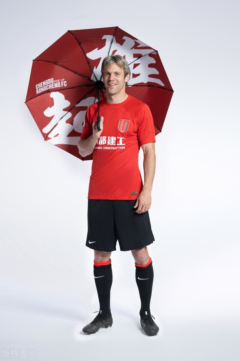 成都蓉城艾克森图片,成都蓉城写真