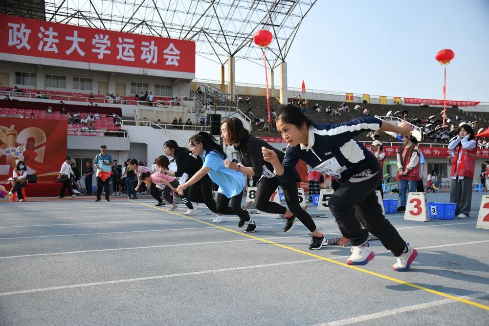 中南大学24周年超燃,超燃运动会开幕式热门