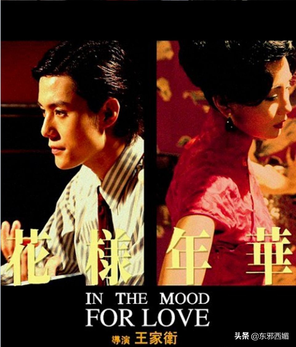 土得掉渣到极致,土得很掉渣