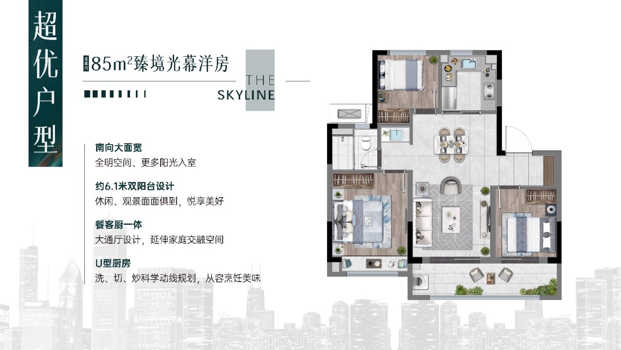 桥林新城板块优缺点,桥林新城优劣