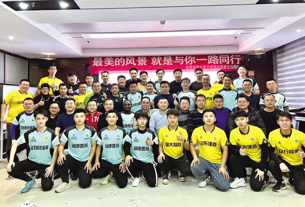 在球场意气风发,在球场上依然意气风发