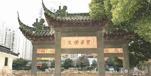 族谱整理后记,编家谱前言