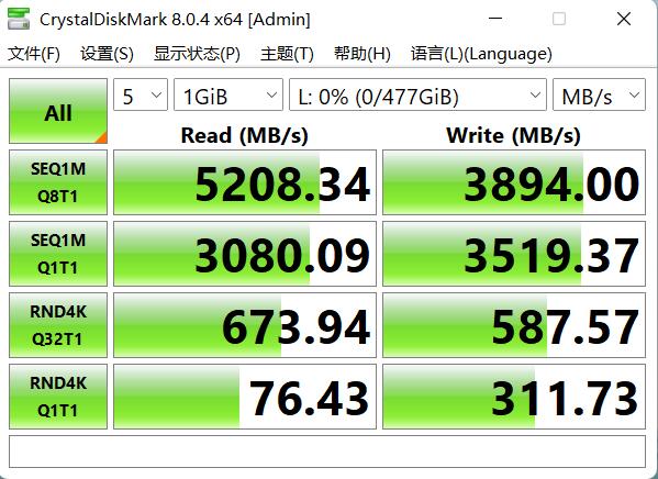 解锁PCIe4.0x4巅峰性能-雷克沙NM760固态硬盘