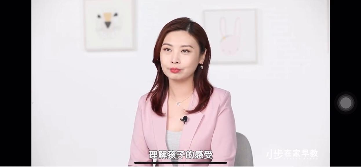 孩子说妈妈我害怕,孩子说妈妈我害怕你该怎么办