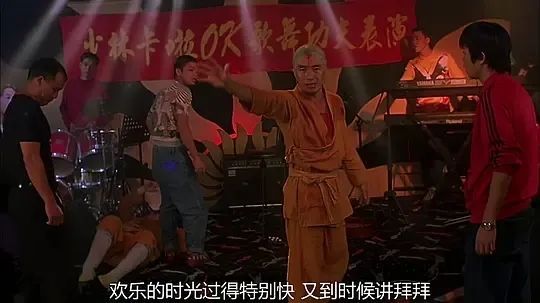 为什么周星驰能横扫金像奖,周星驰打倒不倒翁是哪一部电影