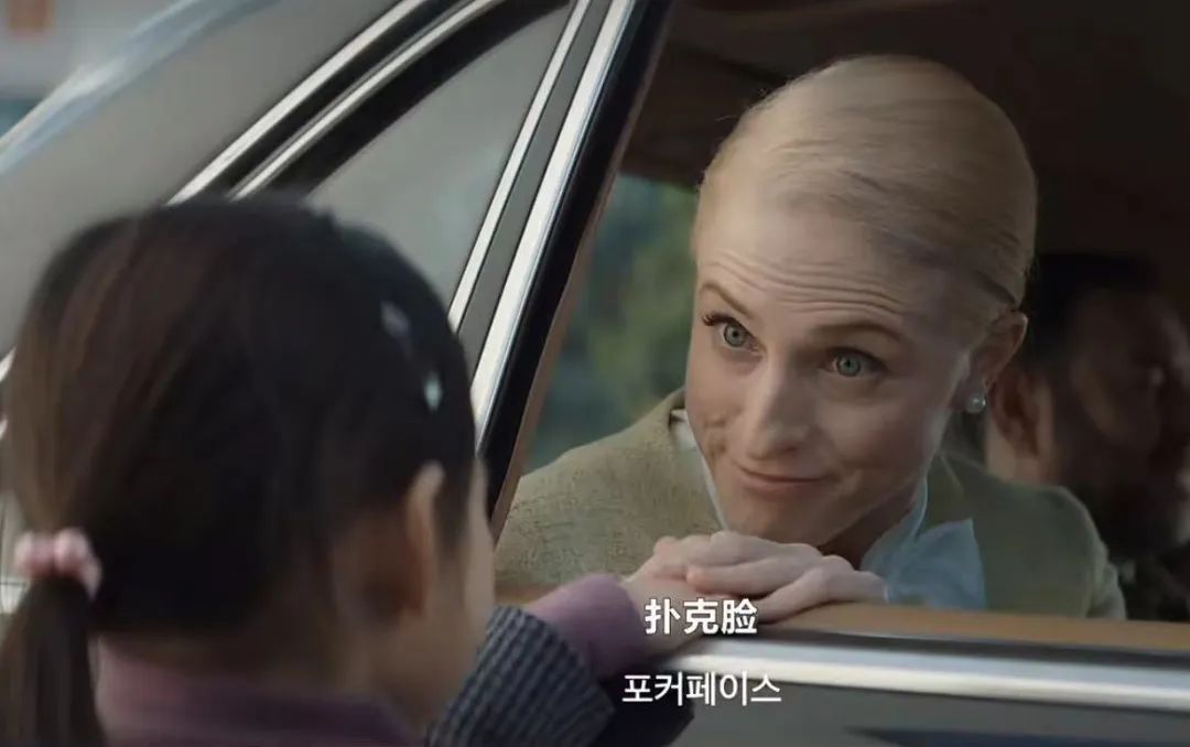 怎样分辨真安娜和假安娜,真假安娜韩剧在哪看