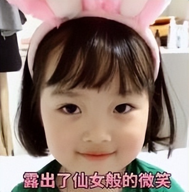 欧阳娜娜和刘昊然谭松韵,刘昊然和谭松韵和欧阳娜娜