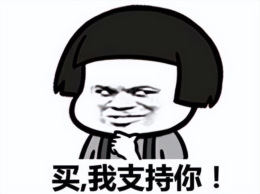 双11百元电竞耳机,双十一最值得购买的百元蓝牙耳机