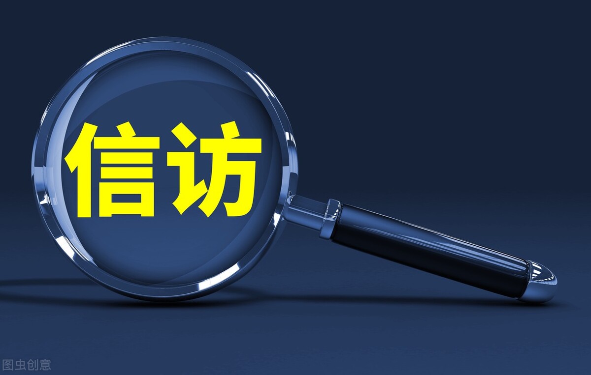 璇夋眰瓒呭嚭鍚堢悊鑼冨洿绠楄繚娉曞悧,鑰佺櫨濮撳悎鐞嗚瘔姹傝繚娉曞悧