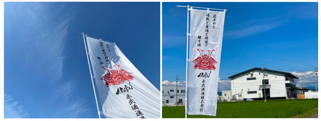 日本酒有哪些产区,日本酒三大产区