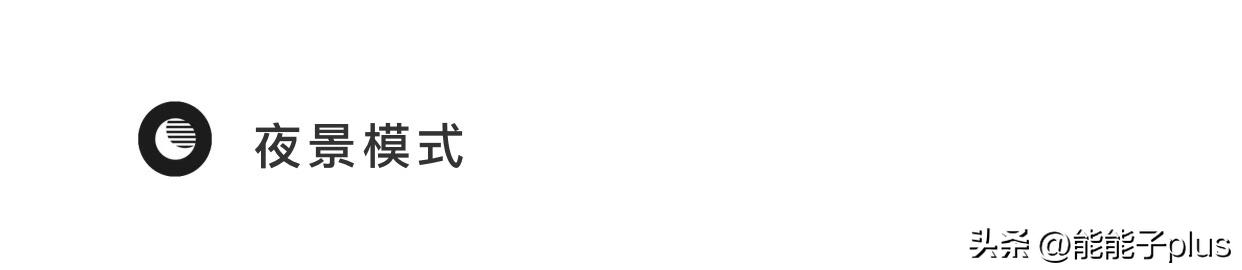 iphone12相机美颜怎么开,iphonex相机最佳设置