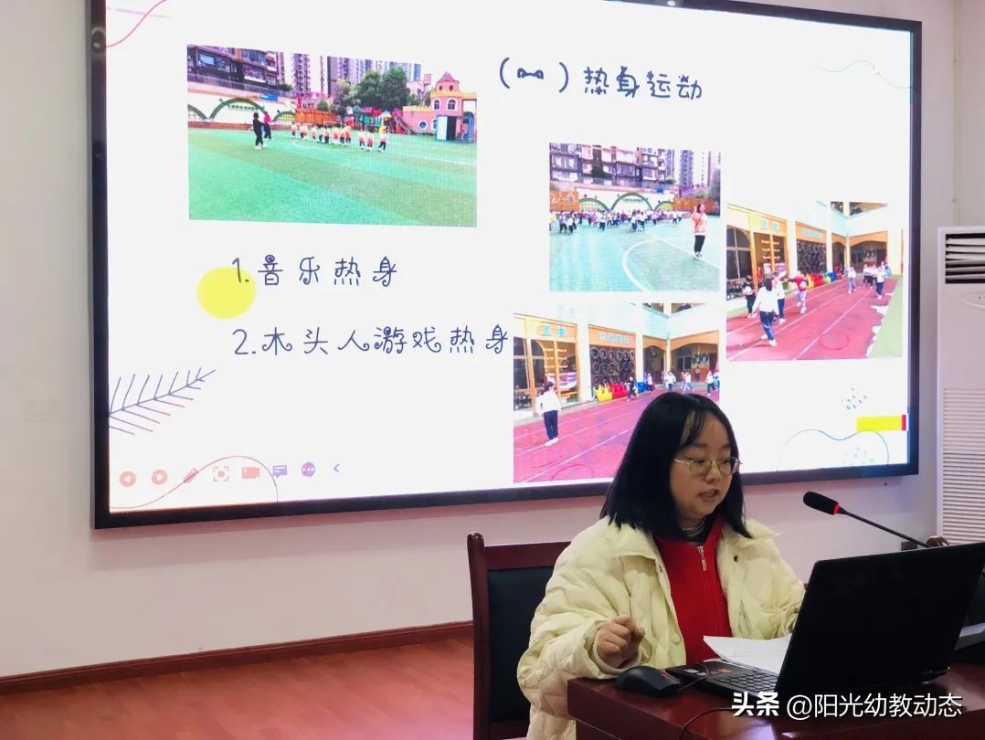 幼儿足球团体游戏3-6岁教案,幼儿园足球游戏教学过程