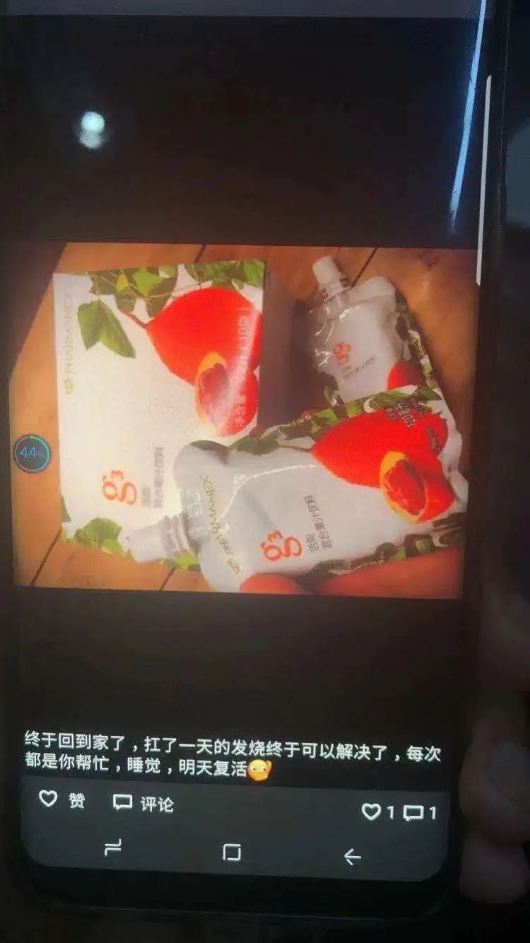 传销聚集引发疫情？这家美企到底在中国做过多少恶