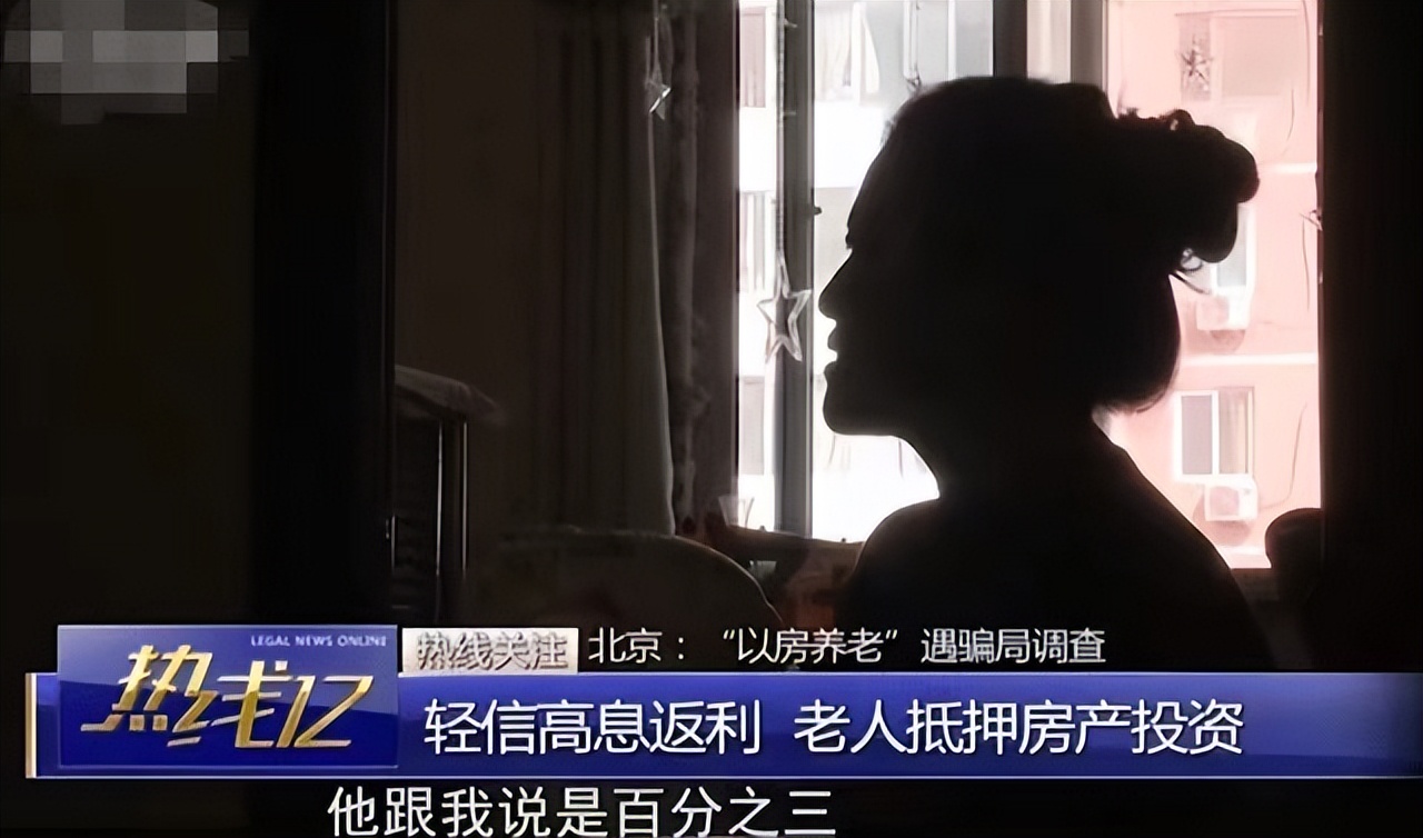 上海老太太在足疗一年消费三百万,60岁老太足浴店消费300万