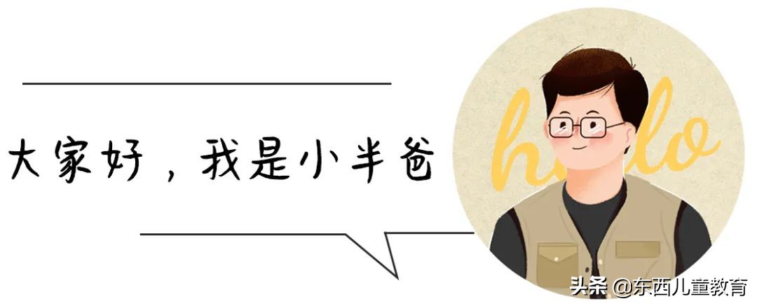 千万不要和好朋友聊这三个问题,和好朋友在一起聊天最好别聊什么