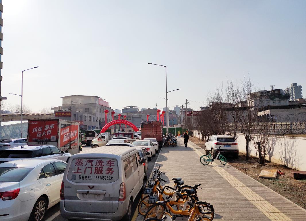 再见西安完整版,再见西安视频完整版