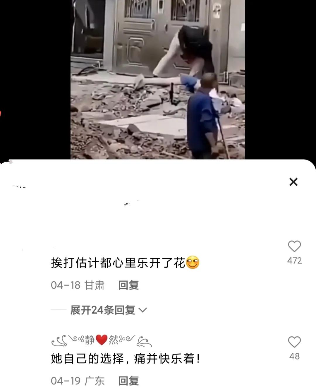 宝马冰淇淋事件影响,宝马冰淇淋事件沦为过街老鼠