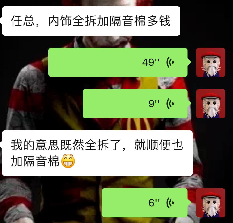 老rav4车翻新改造全过程,老款rav4比新款好太多