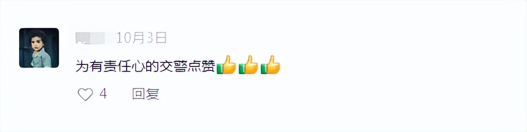 一线公安警察视频,一线警察