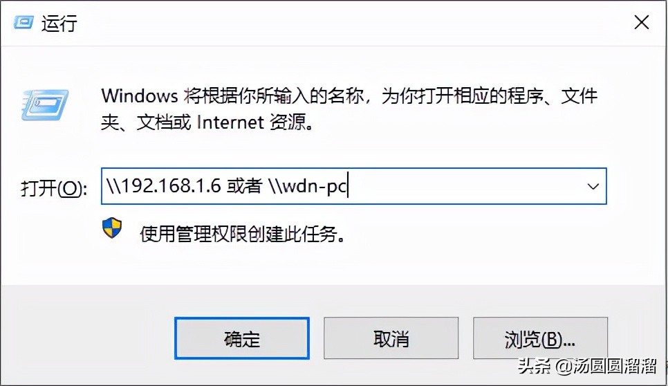 win10共享打印机补丁,win10共享打印机更新6670补丁