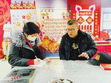 故暖新承挚爱山西虎！专访“晋虎”形象设计师高鹏