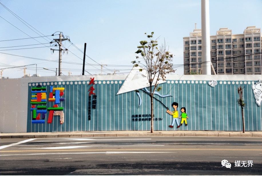 围挡广告要些什么信息,围挡是设计费还是广告费