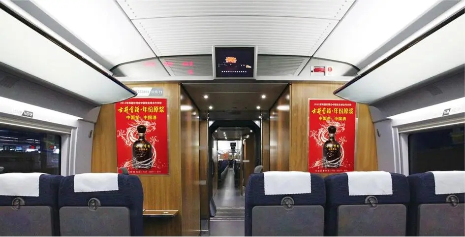 高铁列车车厢中，所使用的铝合金型材，在技术上有什么要求？