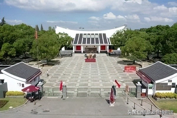 博物馆Vol.055|*云陈**纪念馆