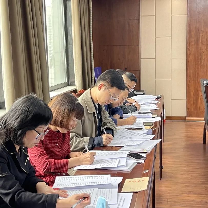 学习贯彻二十大精神畅谈学校未来发展——重庆市第十八中学