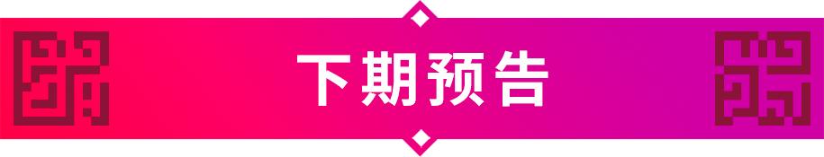 吴桐足球解说,吴桐足球解说视频