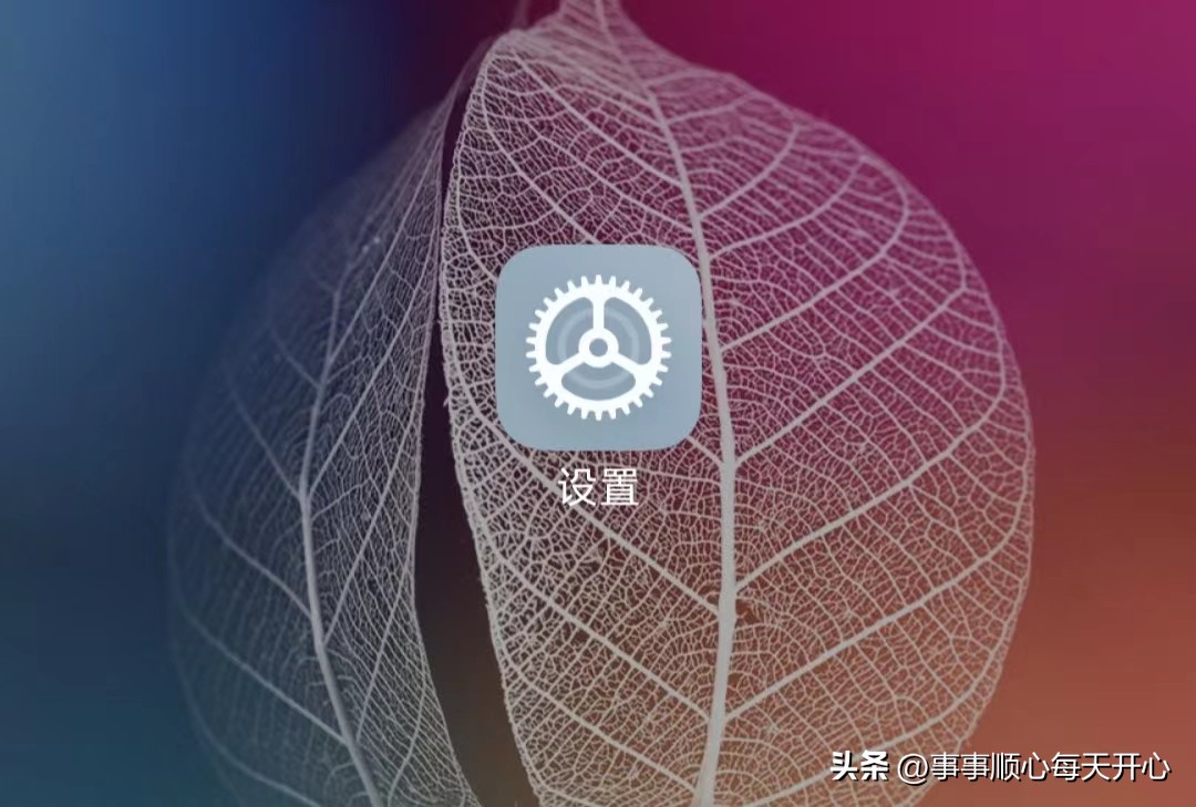 小米手机怎样查看每天的通话记录,小米的ai通话记录在哪里看