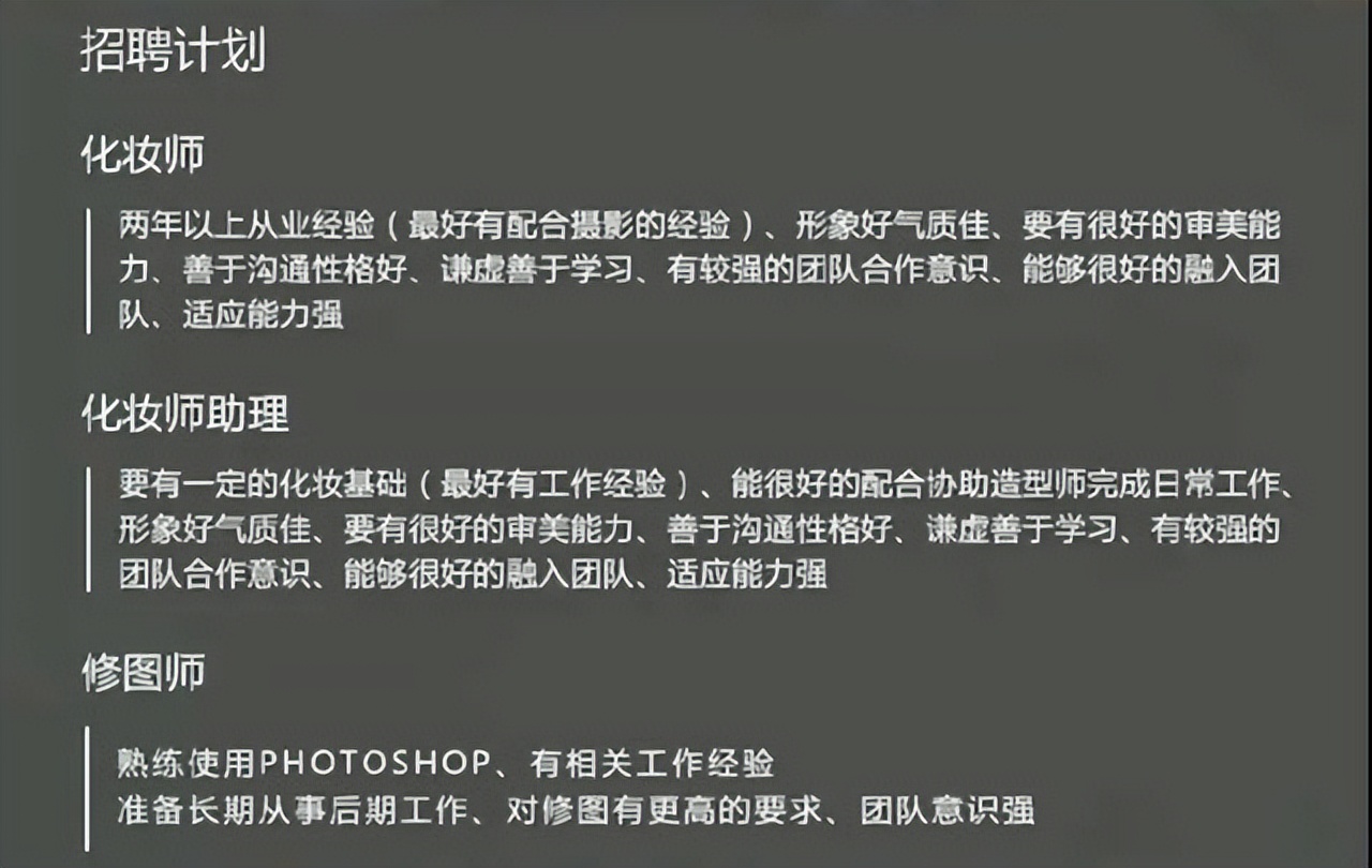 上班族如何快速赚钱,在家空闲做这3种副业赚钱