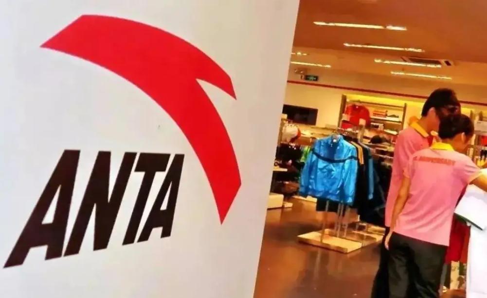 安踏品牌营销组合策略分析,从4p角度分析一个产品的营销策略