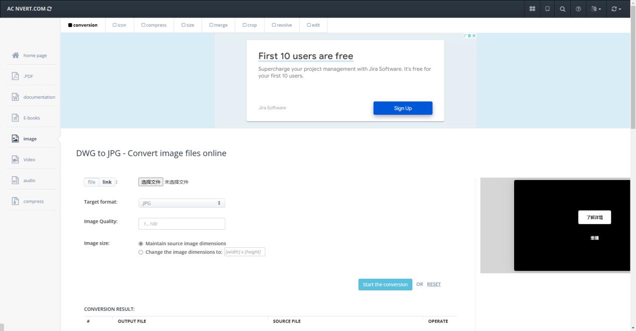 cad保存jpg格式高清图纸尺寸,cad保存黑白jpg格式怎么弄
