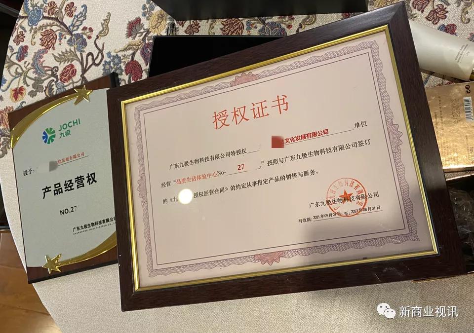 laca内衣,laca内衣是什么牌子