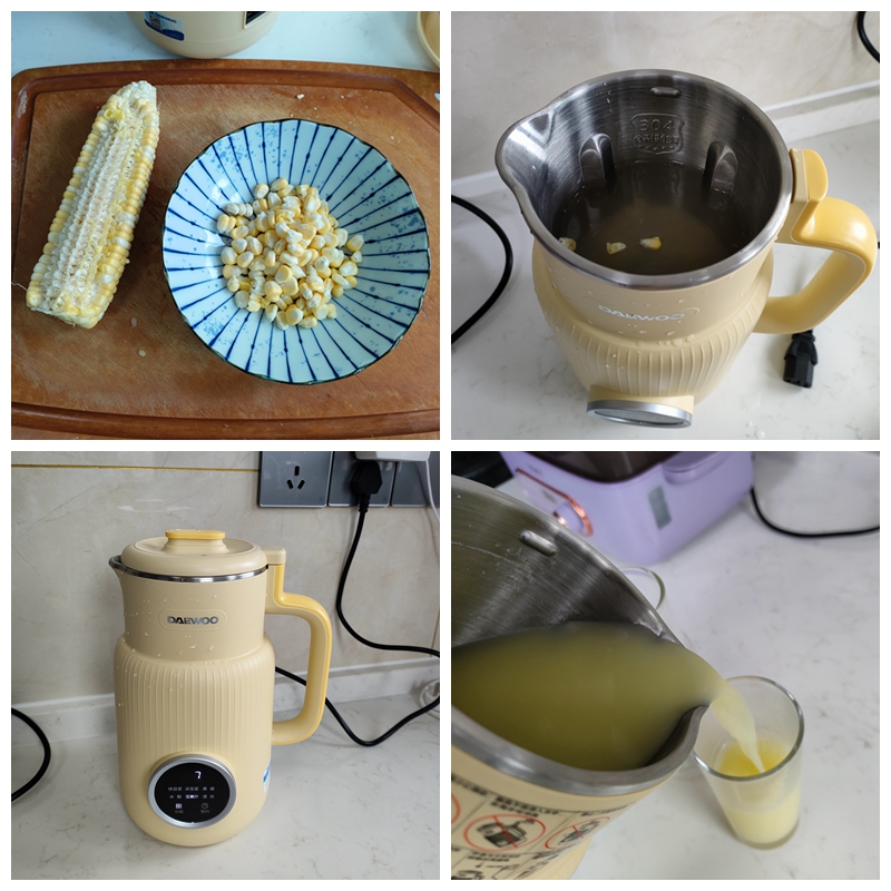 破壁机是不是智商税商品,破壁机智商税好还是物有所值好