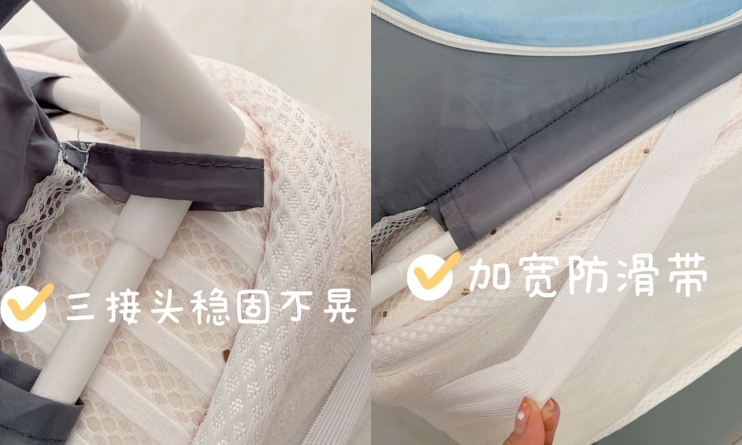 有一种蚊帐，叫“别人家的蚊帐”！我承认我慕了