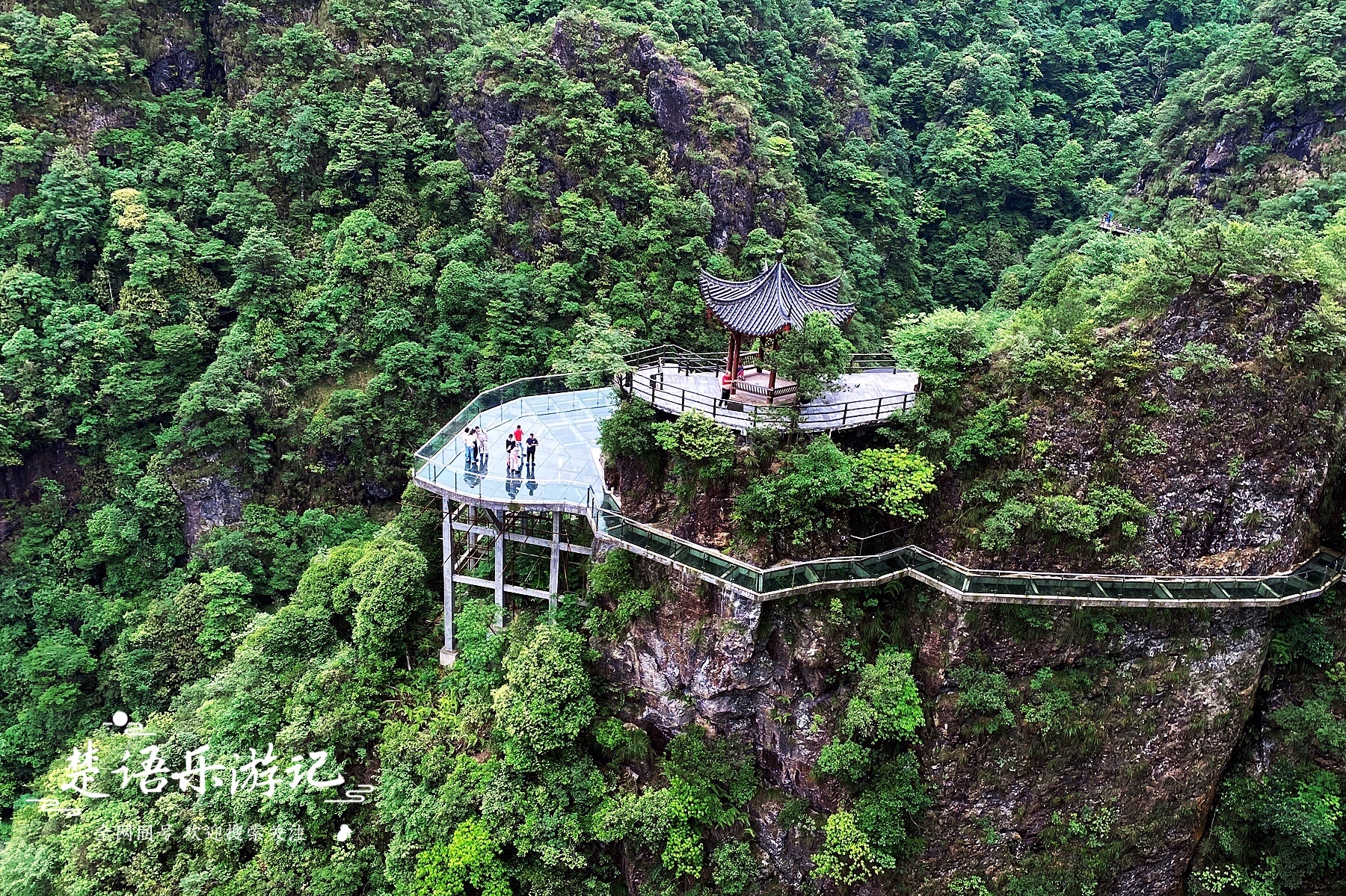 浙中名山之首,浙中桃花源生态旅游区