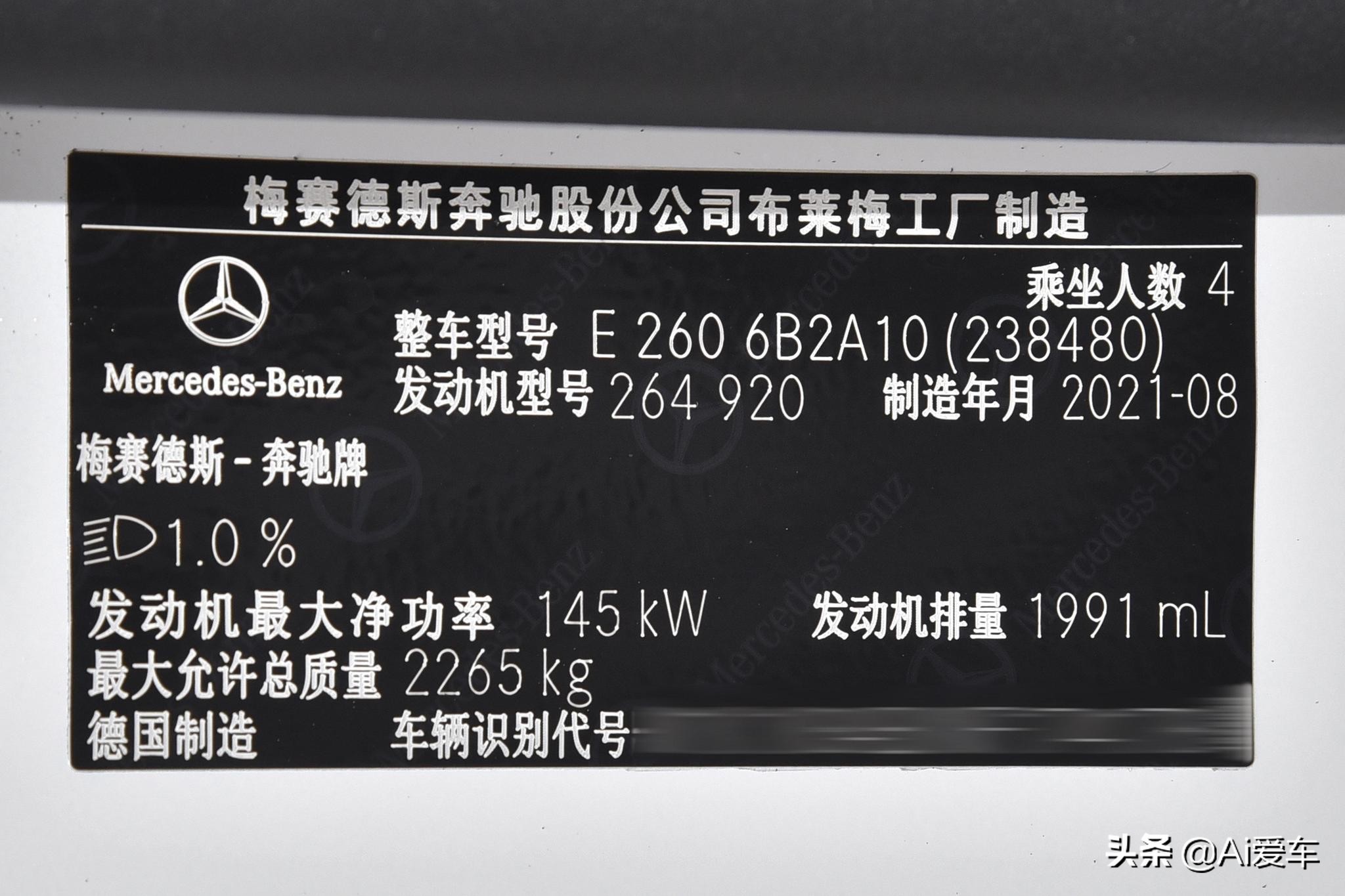 进口奔驰e双门轿跑车测评,2019款奔驰e四座硬顶敞篷