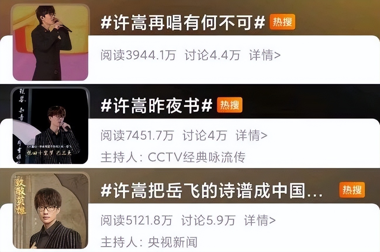 为什么我们喜欢民谣,我们为什么喜欢薛之谦