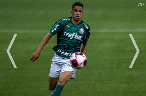 “德转”盘点2004年出生的12位身价最高的小妖，穆科科位居第二