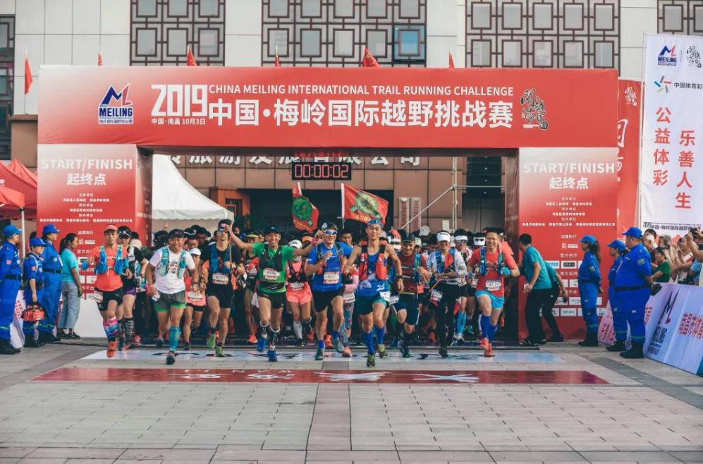 景色好的越野赛,最美的越野赛