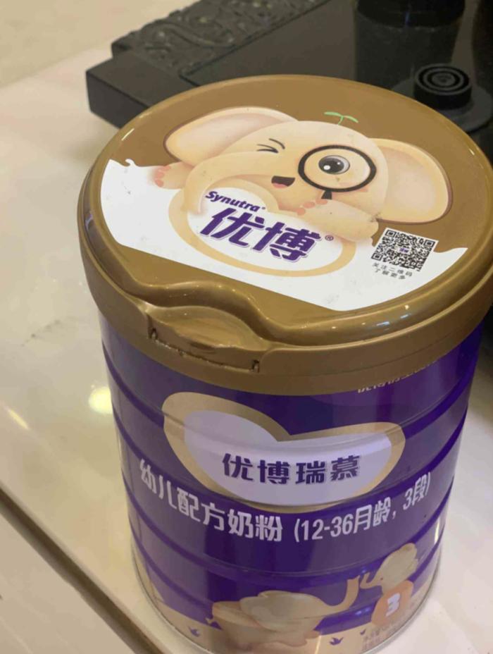 优博瑞慕奶粉有含乳铁蛋白吗,优博高乳清蛋白奶粉