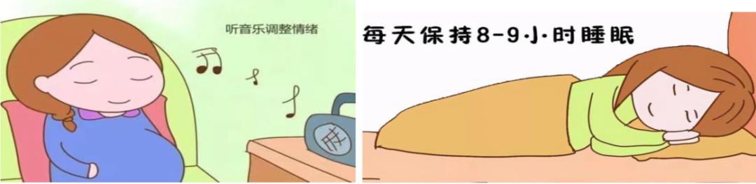 缓解孕吐的8个小窍门,缓解孕吐烧心反酸小妙招