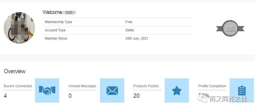 外贸b2b收款平台哪个最好,外贸b2b十大网站