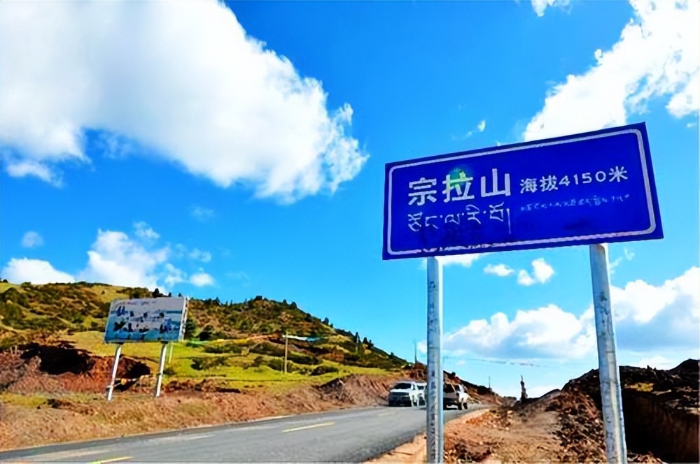 自驾西游通关攻略,从江苏出发西藏自驾游攻略