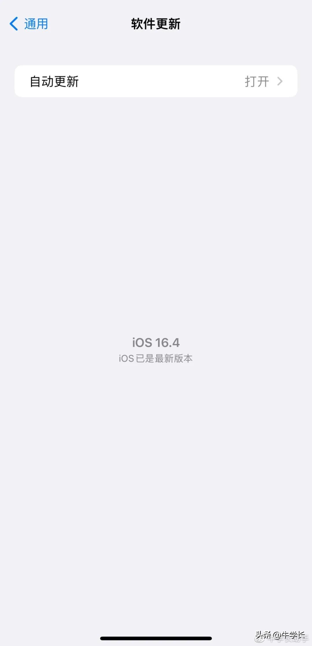 iphone14突然关机无法开机黑屏,iphone14突然黑屏什么原因